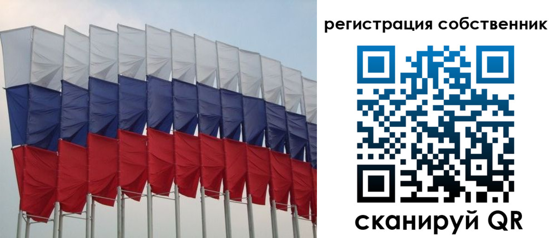 пропишу в квартире в Магаданской области